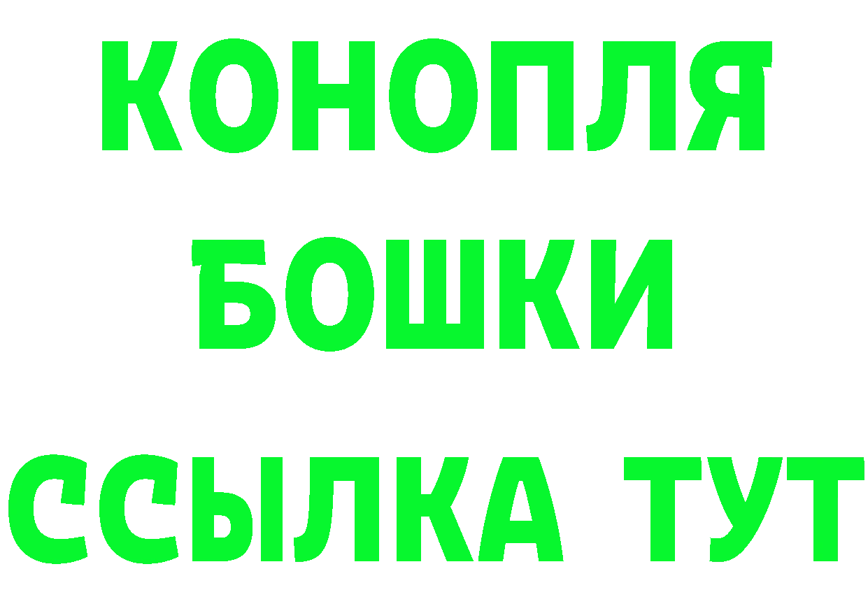 ГАШ Premium зеркало мориарти ОМГ ОМГ Гусев